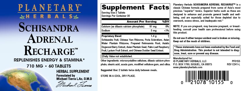 Planetary Herbals Schisandra Adrenal Complex, 710 mg, 60 Count