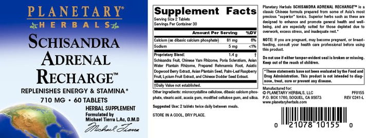 Planetary Herbals Schisandra Adrenal Complex, 710 mg, 60 Count