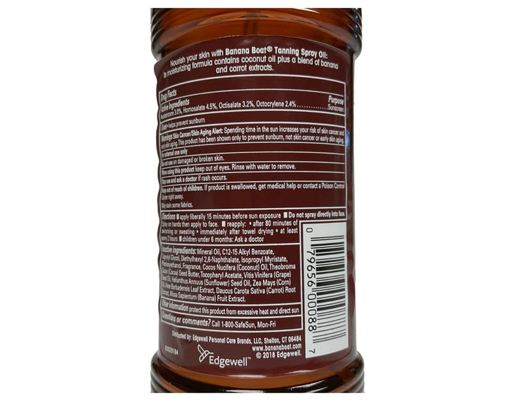 Banana Boat Tanning Oil, SPF 8, 8 fl oz