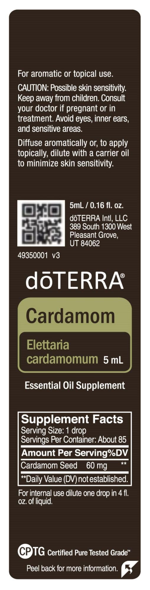 doTERRA Cardamom Essential Oil, 5 ml