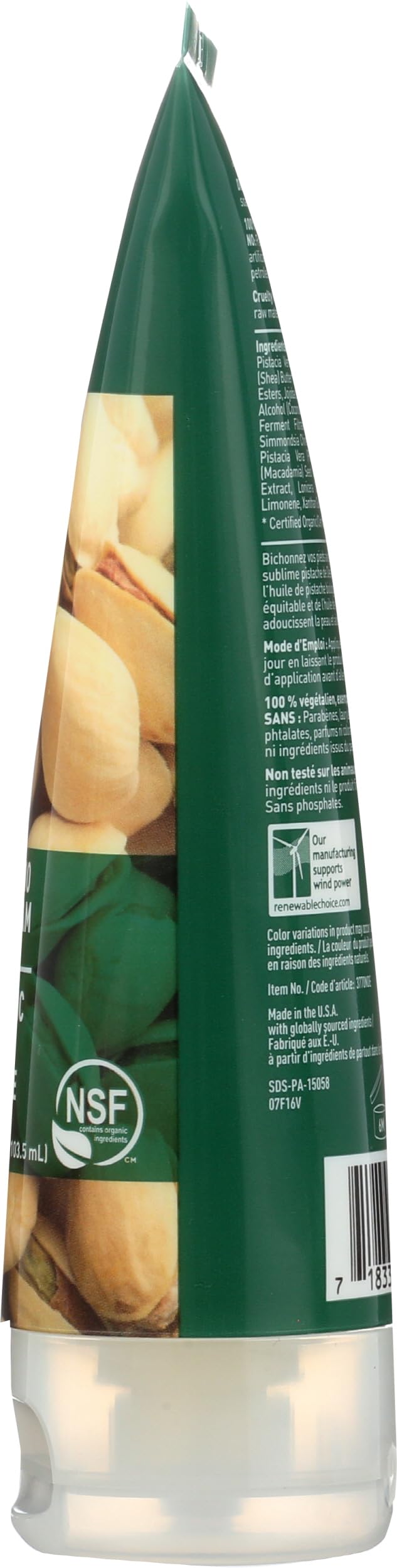 Desert Essence Perfect Pistachio Foot Repair Cream, 104 ml