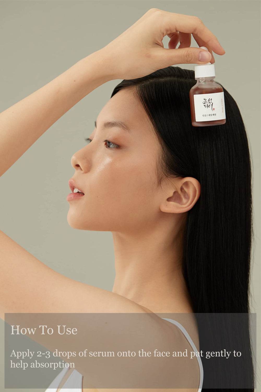 Beauty of Joseon Repair Serum, Ginseng + Snail Mucin, 30 ml