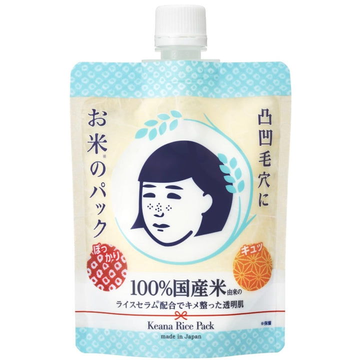 毛穴抚子 Rice Pack, 170 g