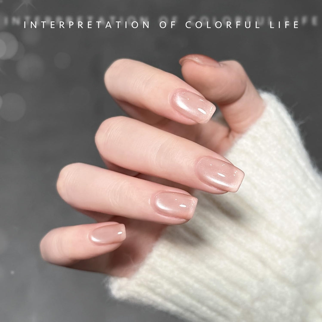 GAOY Cat Eye Gel Nail Polish, Sparkling Nude, 16 ml