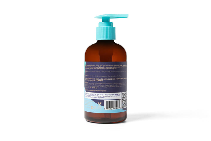 As I Am Born Curly Shampoo & Body Wash, 8 oz