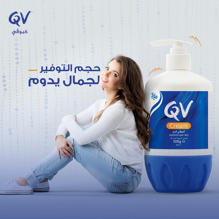 QV Cream Skin Replenisher, 500 g