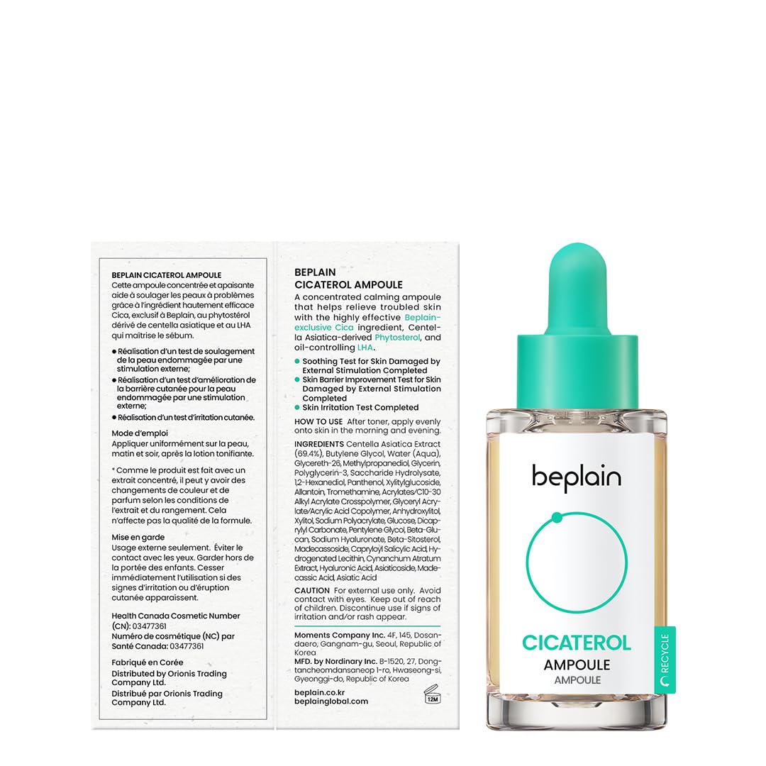 beplain Cicaterol Face Serum, 1.01 fl oz