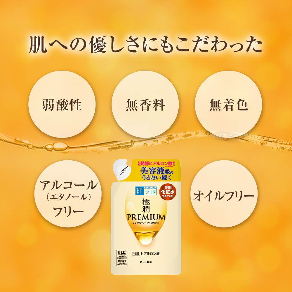 Hada Labo Gokujun Premium Hyaluronic Acid Beauty Essence, Refill, 170 ml