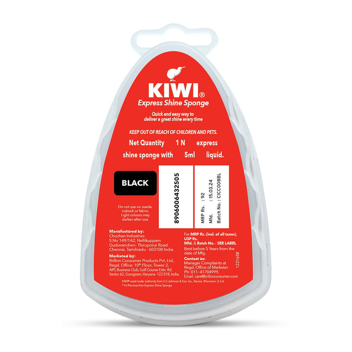 Kiwi Express Shine Sponge, Black
