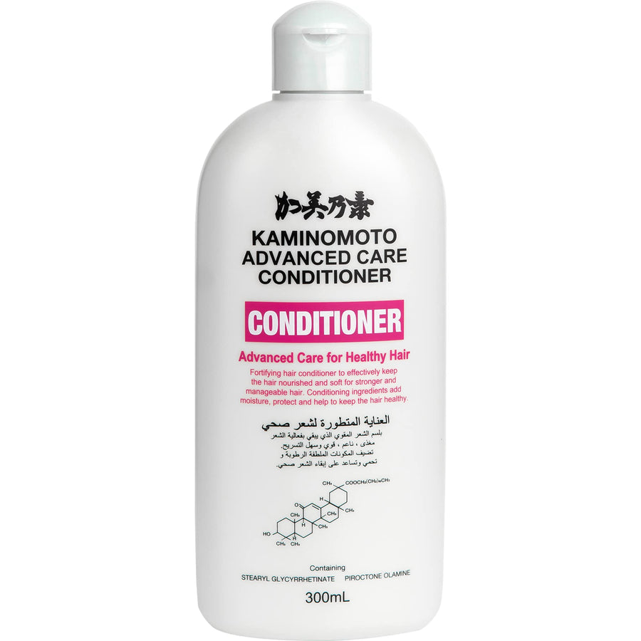 加美乃素 Advanced Care Conditioner
