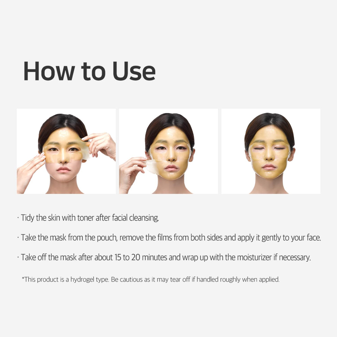 Petitfee, Chamomile Lightening Hydrogel Face Mask, 5 Count, 1.12 oz Each