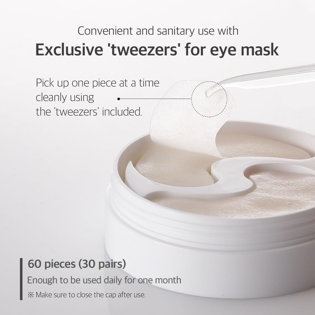 Petitfee B-Glucan Deep Firming Eye Mask, 60 Count, 70 g