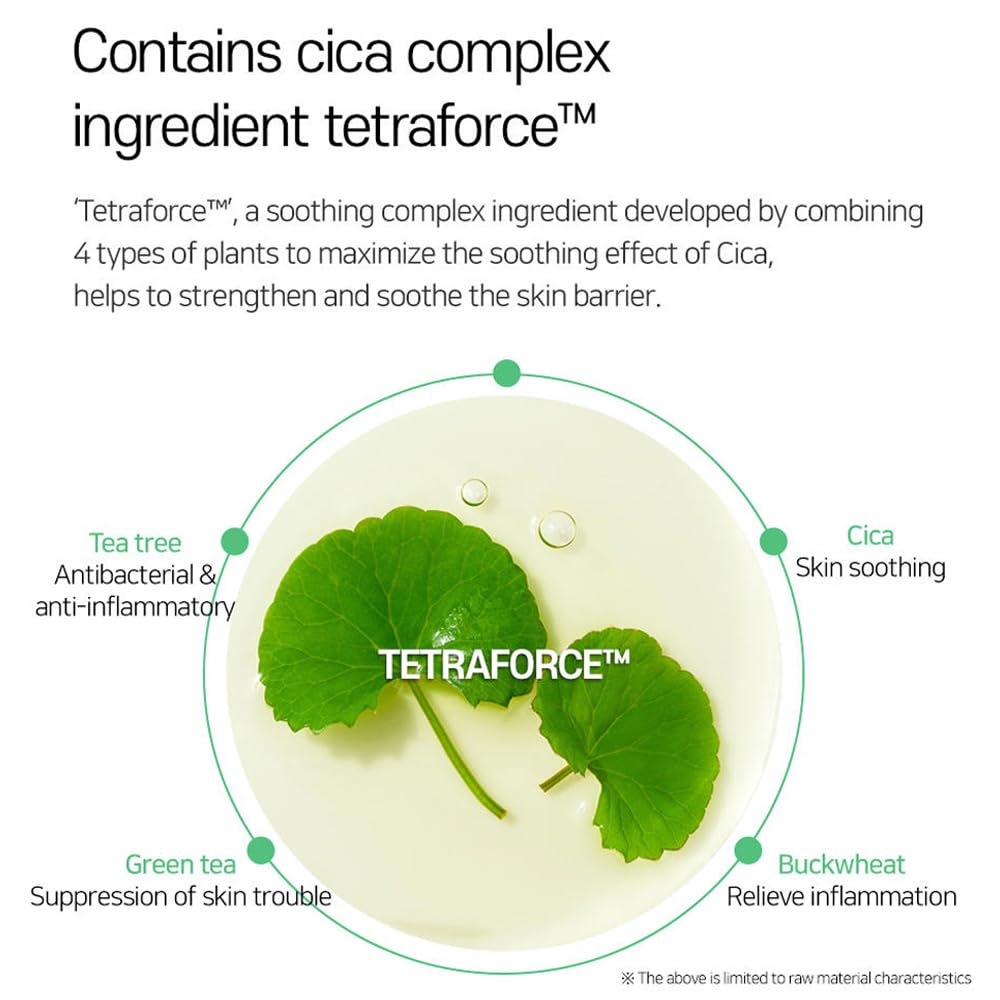 EC Elishacoy Tetraforce Cleanser, Tea Tree & Centella Asiatica, 150 ml