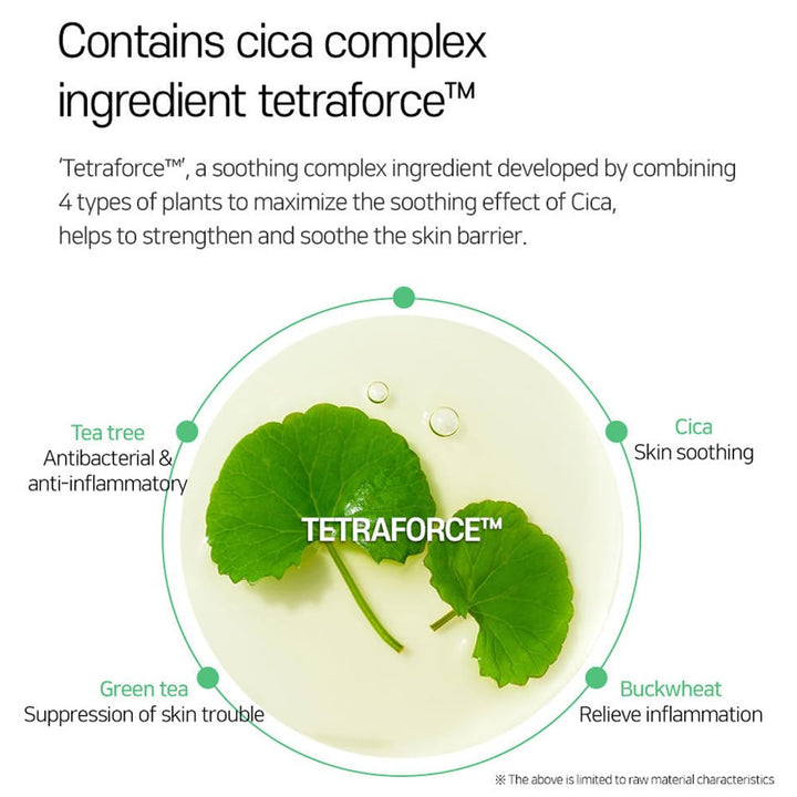 EC Elishacoy Tetraforce Cleanser, Tea Tree & Centella Asiatica, 150 ml