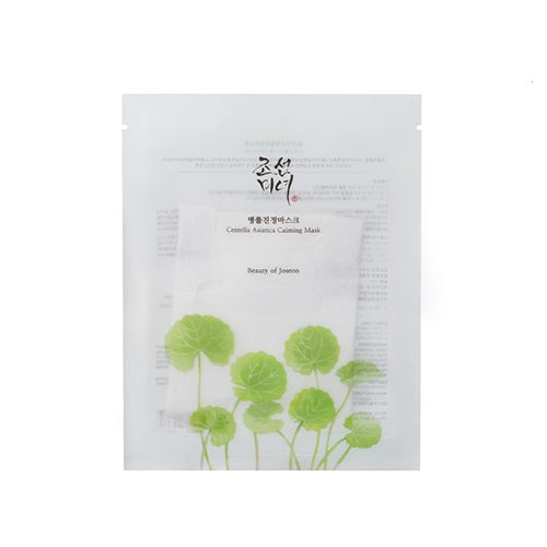 Centella Asiatica Calming Mask 1sheet 25ml