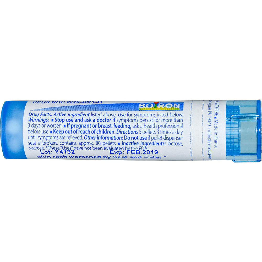 Boiron Sulphur Iodatum 30C Pellets, Pack of 5