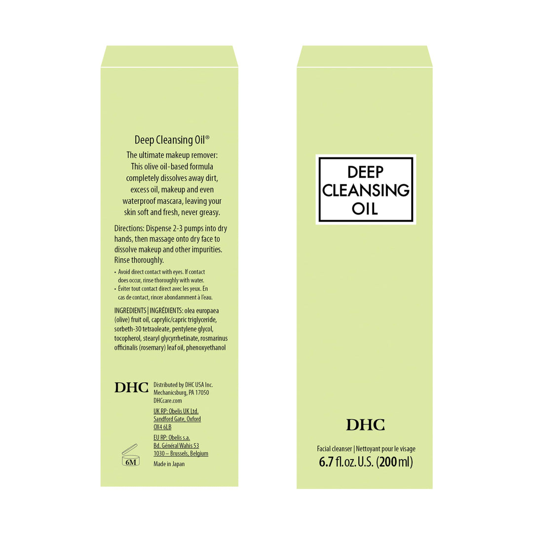 DHC Deep Cleansing Oil, 6.7 fl oz