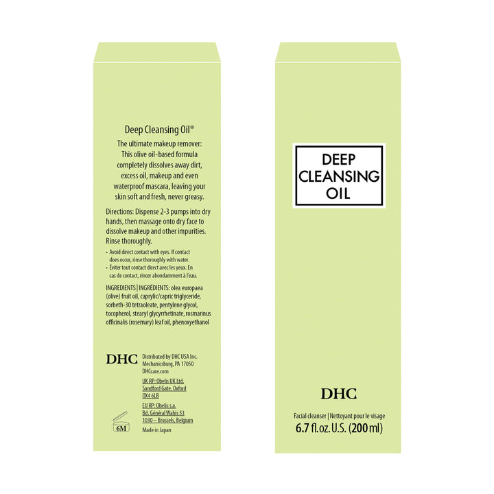 DHC Deep Cleansing Oil, 6.7 fl oz
