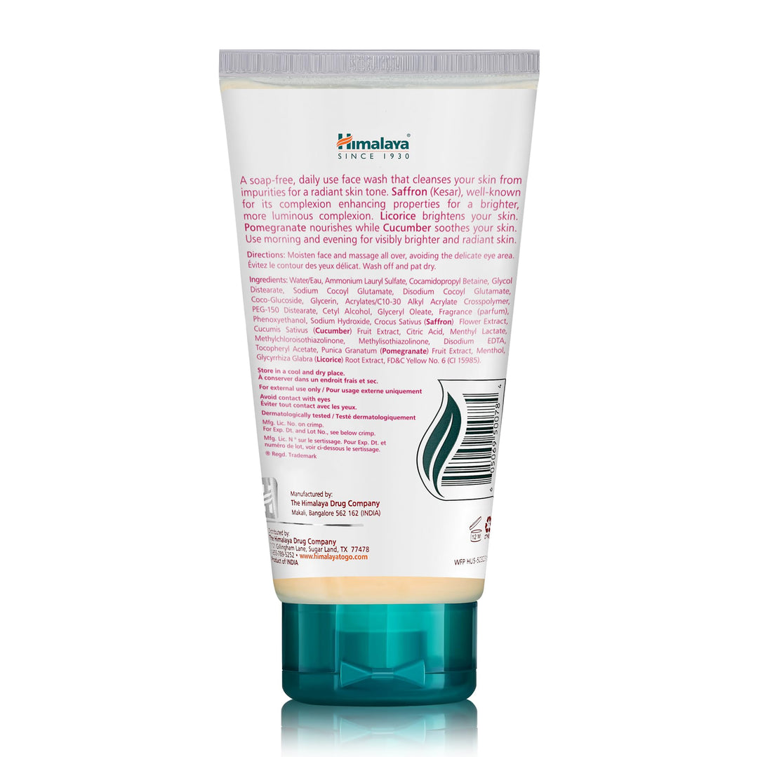 Himalaya Brightening Face Wash, 5.07 oz