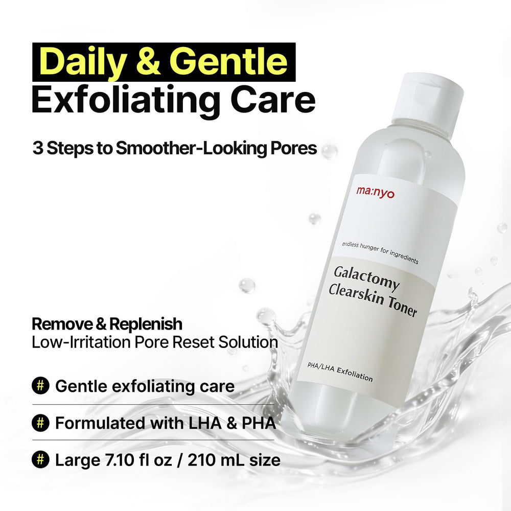 Manyo Factory Galactomy Clearskin Toner, 7.1 fl oz