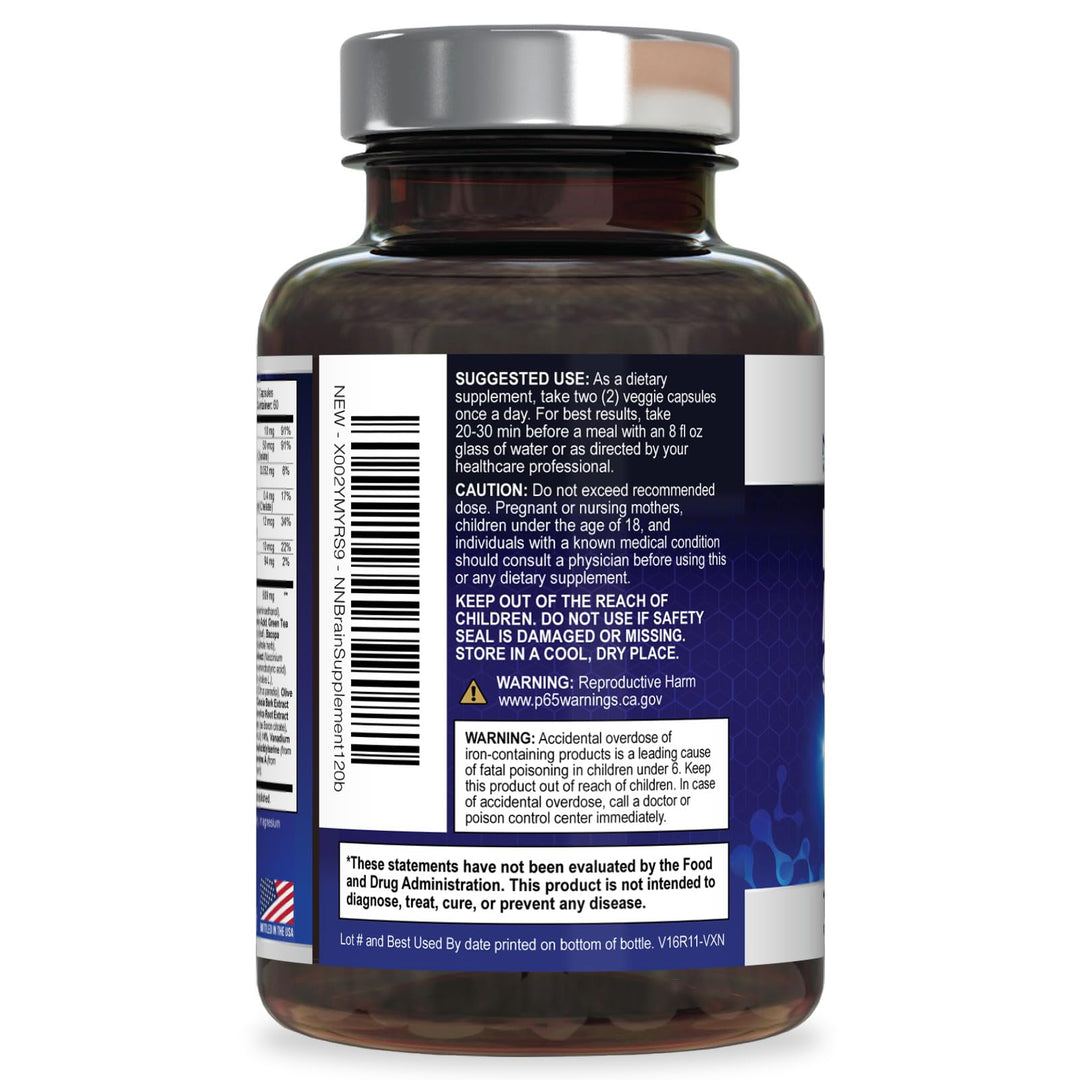 Nature's Nutrition Brain Supplement, 120 Count