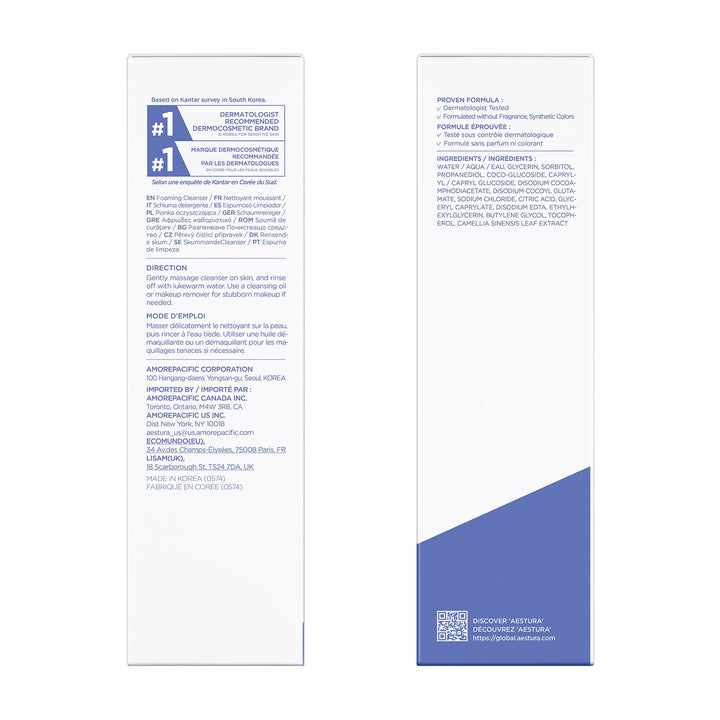 AESTURA Atobarrier365 Gentle Foaming Facial Cleanser, 150 ml