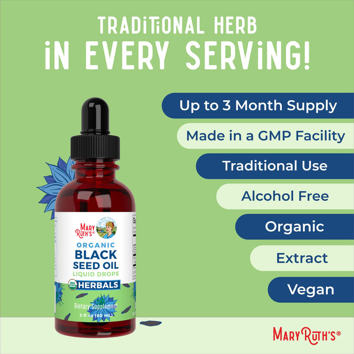 MARYRUTH'S Organic Black Seed Oil, 2 oz