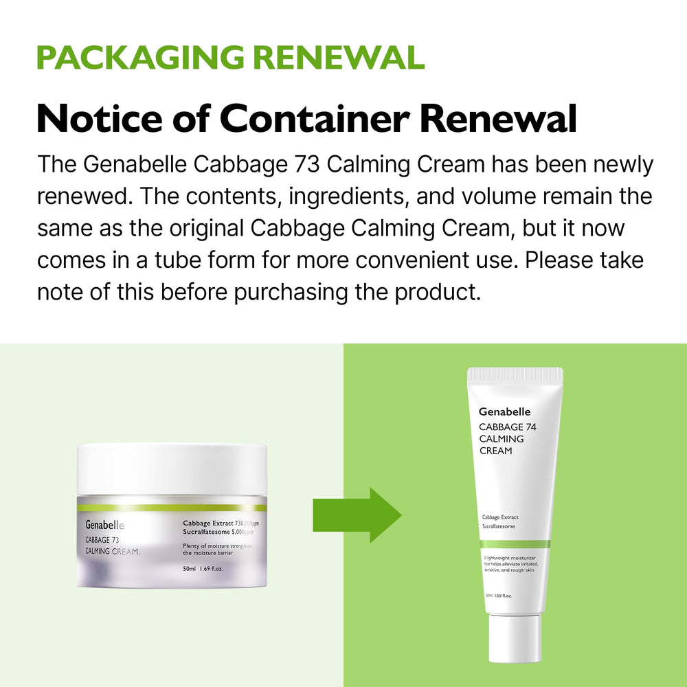 Genabelle Cabbage 74 Calming Cream, 1.69 fl oz