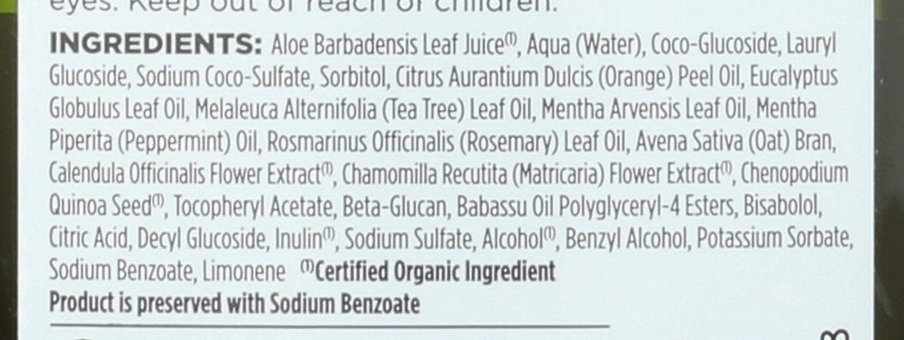 Avalon Organics Shampoo, Tea Tree Treatment, 11 fl oz