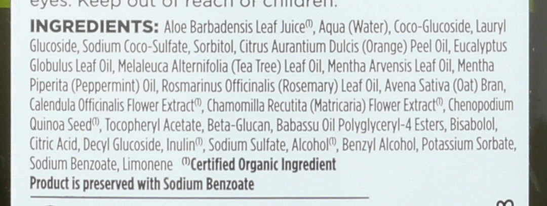 Avalon Organics Shampoo, Tea Tree Treatment, 11 fl oz
