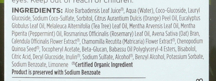 Avalon Organics Shampoo, Tea Tree Treatment, 11 fl oz