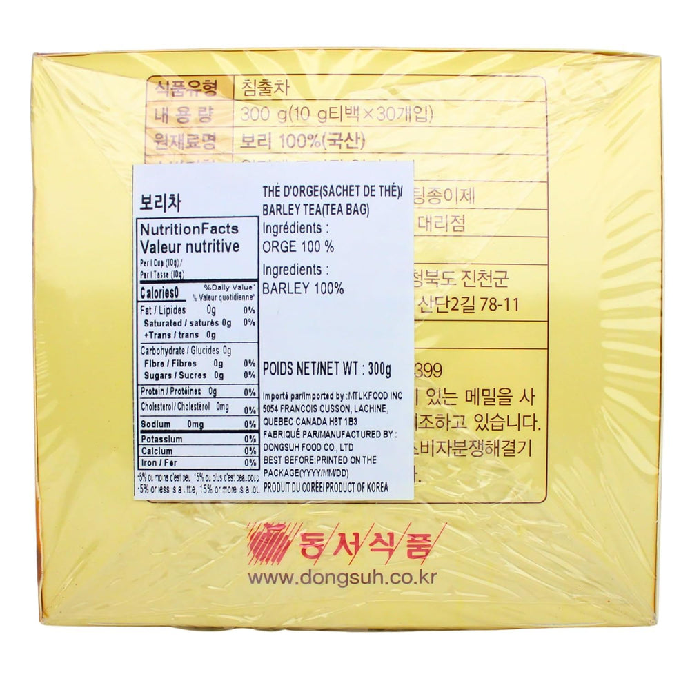 Dongsuh Roasted Barley Tea, 30 Count