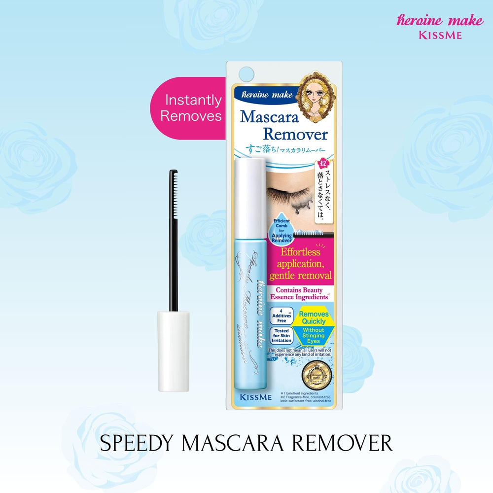 Heroine Make Speedy Mascara Remover