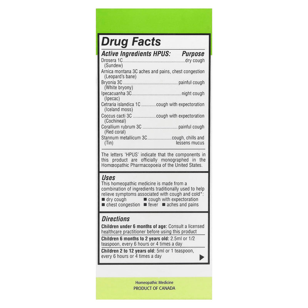 Homeolab Usa Kids 0-9 Cough and Cold, 100 ml
