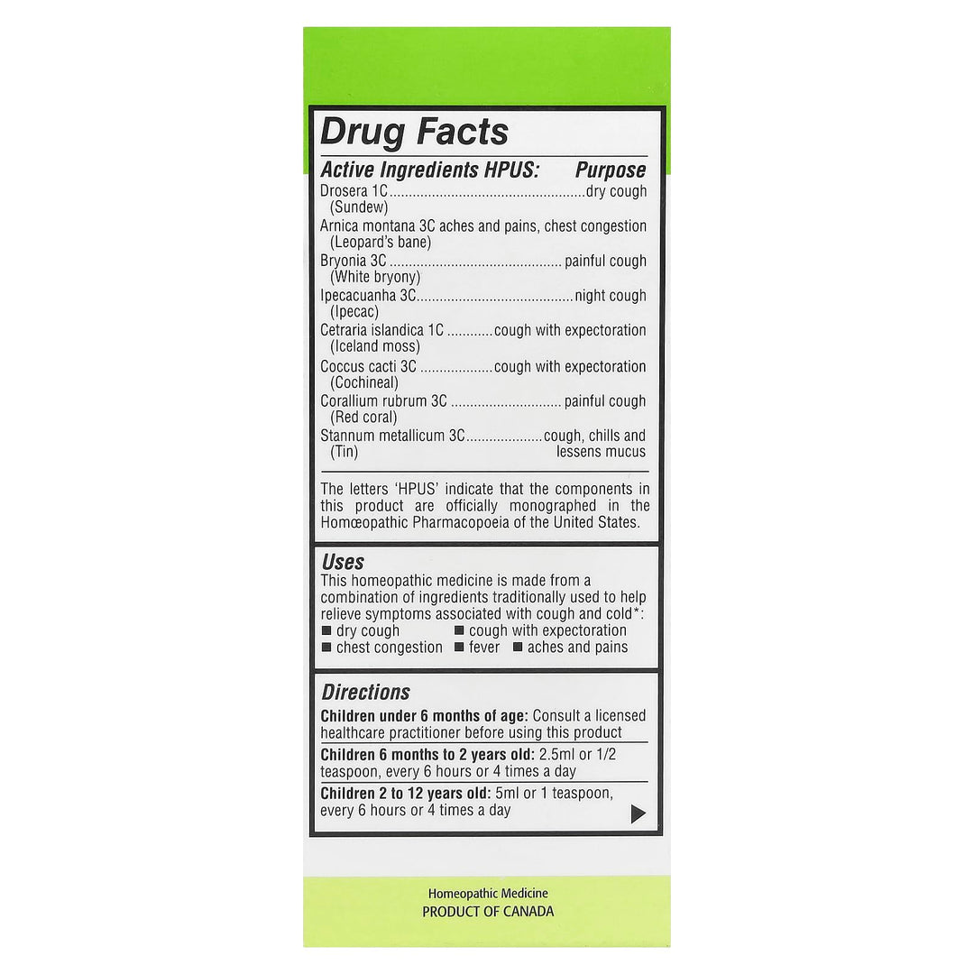 Homeolab Usa Kids 0-9 Cough and Cold, 100 ml