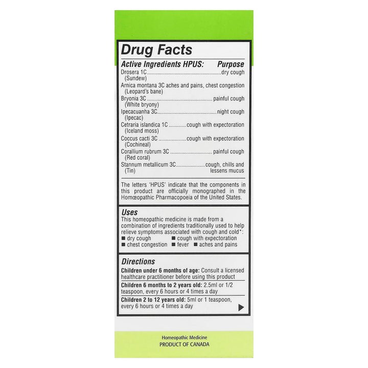 Homeolab Usa Kids 0-9 Cough and Cold, 100 ml