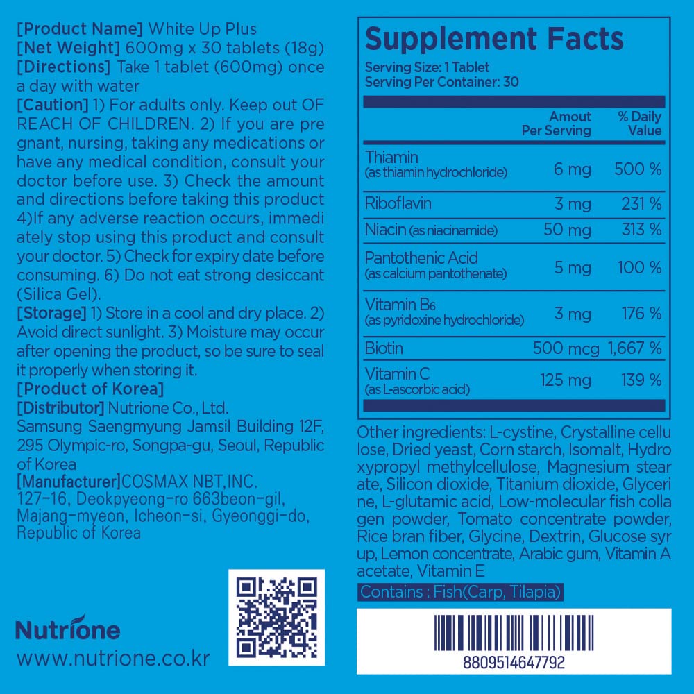BB LAB White Up Plus Skin Brightening Supplement, 30 Count