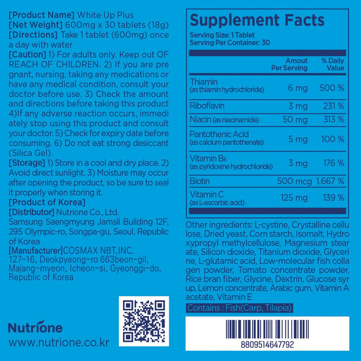 BB LAB White Up Plus Skin Brightening Supplement, 30 Count