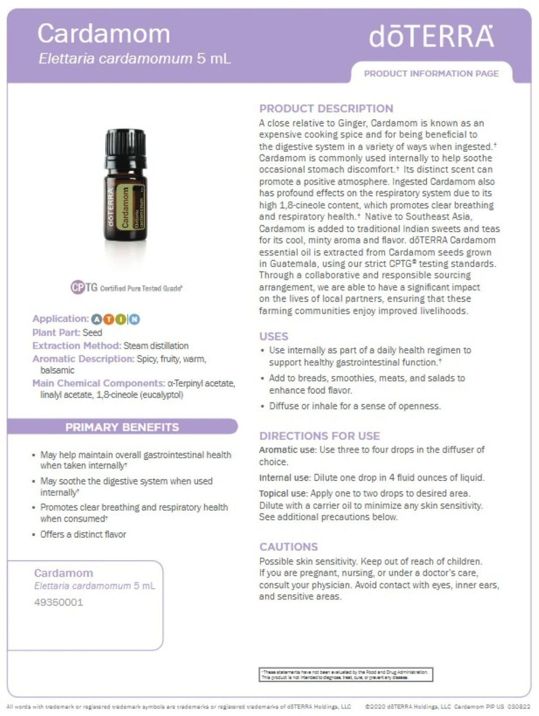 doTERRA Cardamom Essential Oil, 5 ml
