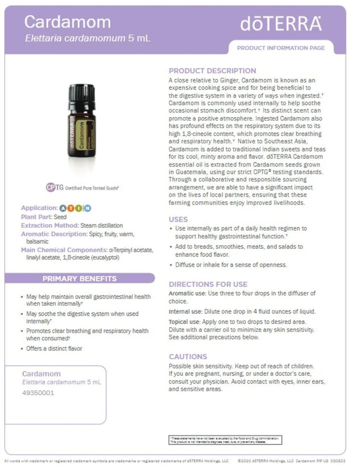doTERRA Cardamom Essential Oil, 5 ml