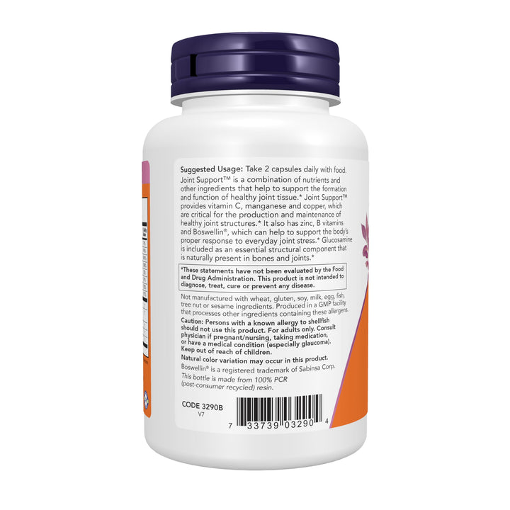 NOW Joint Support Glucosamine Boswellin, 90 Count