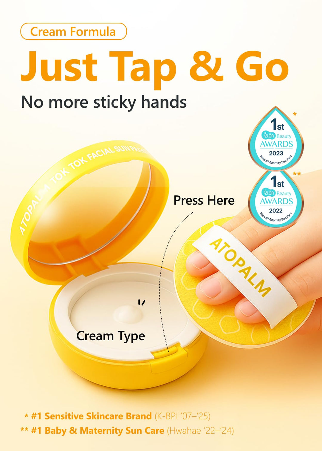 ATOPALM Tok Tok Facial Sun Pact SPF43 PA+++, 0.5 oz