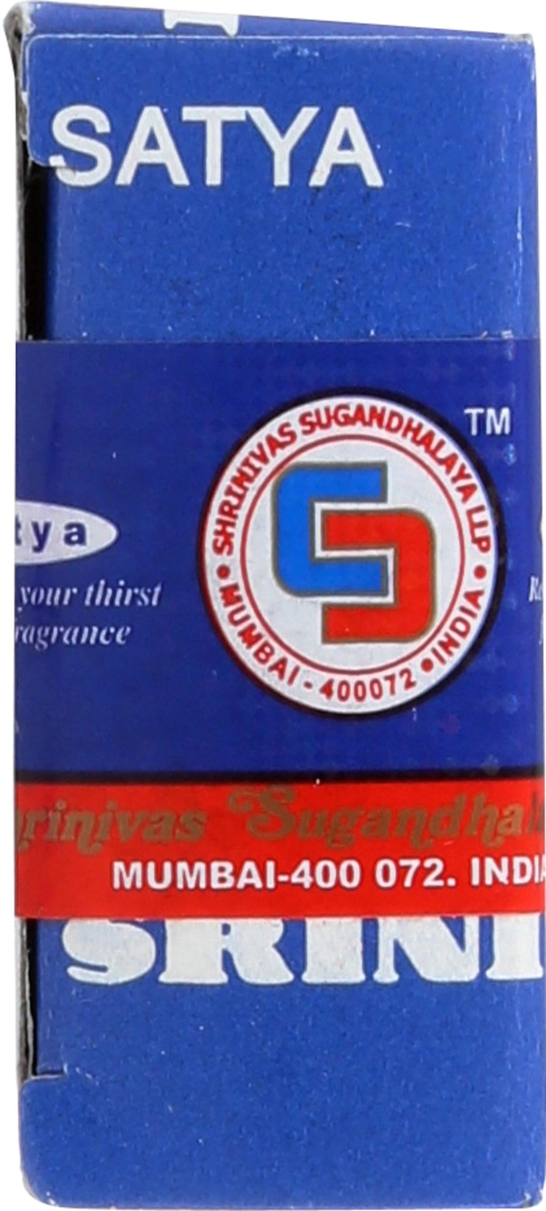 Sai Baba Satya, 15 g