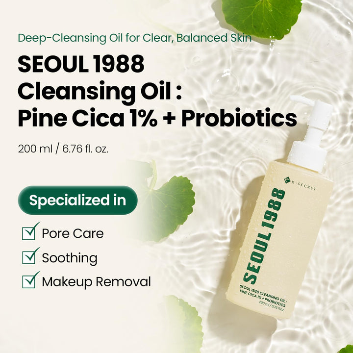 K-SECRET Cica Cleansing Oil, 6.76 fl oz