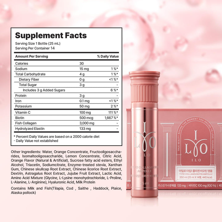 ILO Liquid Collagen Drink, Marine Type 1, 3000 mg, 14 Count