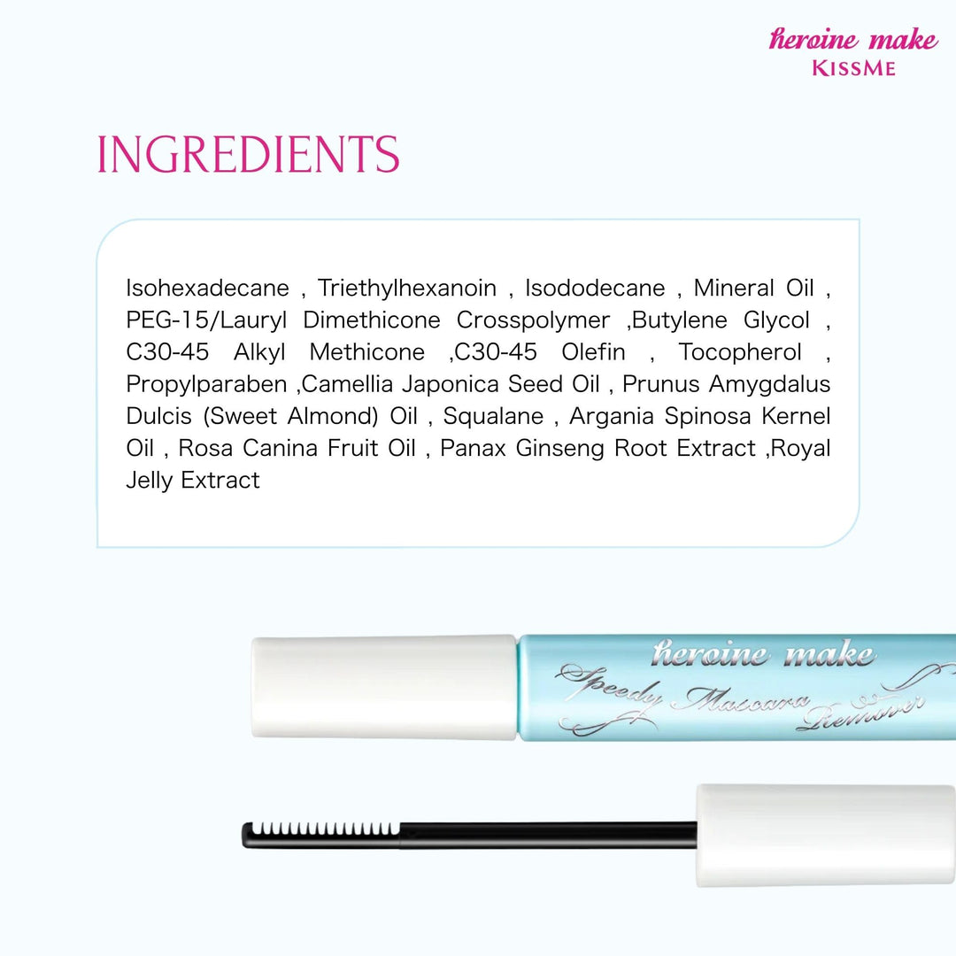 Heroine Make Speedy Mascara Remover