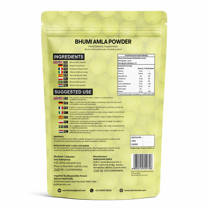 SVATV Bhumi Amla Powder, 227 g
