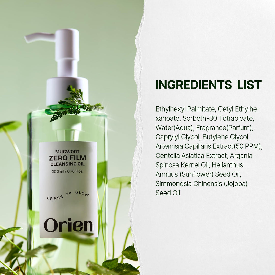 Orien Mugwort Zero Film Cleansing Oil, 6.76 fl oz