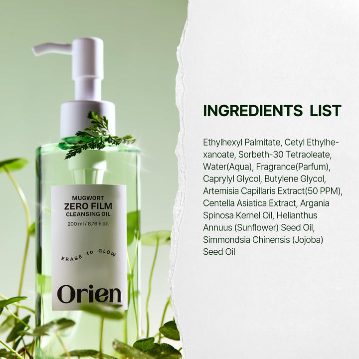 Orien Mugwort Zero Film Cleansing Oil, 6.76 fl oz