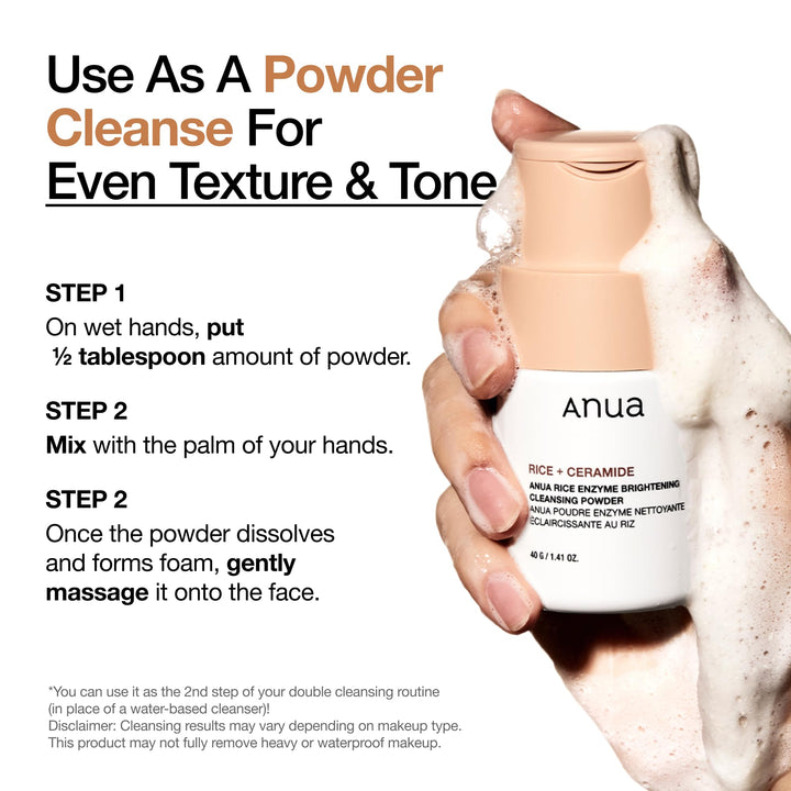 ANUA Rice Enzyme Brightening Cleansing Powder, 1.41 fl oz
